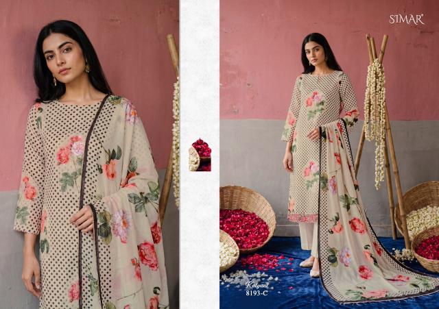 Glossy simar kalyani wholesale bazaar dress materials